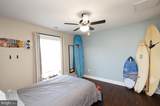 309 Edmonson Lane - Photo 39