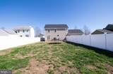 309 Edmonson Lane - Photo 7