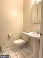 1600-18 Arch Street - Photo 7
