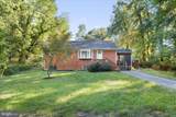 6417 Otis Street - Photo 1