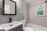 6417 Otis Street - Photo 17
