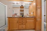 5043 English Avenue - Photo 16
