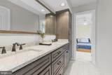 1406 Tayside Way - Photo 49