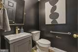 1008 Winchester Avenue - Photo 7