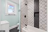 131 3RD - Photo 24
