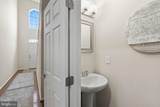 4179 Lotus Circle - Photo 25