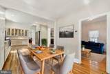 2034 Shirlington Road - Photo 9