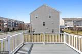 9715 Summerton Drive - Photo 17