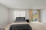 9715 Summerton Drive - Photo 51