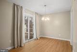 4 Jonquil Court - Photo 12