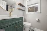 4 Jonquil Court - Photo 27