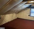 915 William Street - Photo 12