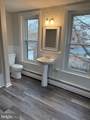 254 Washington Street - Photo 11