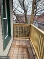 254 Washington Street - Photo 14