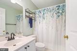 46934 Trumpet Circle - Photo 23