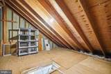 46934 Trumpet Circle - Photo 24