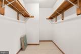 20537 Fields Mill Road - Photo 30