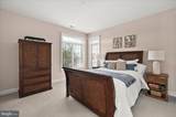 12901 Old Bridge Road - Photo 48