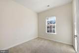 22447 Bright Sky Drive - Photo 15