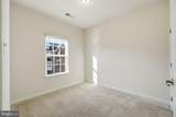 22447 Bright Sky Drive - Photo 16