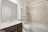 22447 Bright Sky Drive - Photo 18