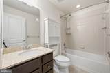 22447 Bright Sky Drive - Photo 19