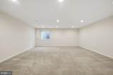 22447 Bright Sky Drive - Photo 22