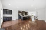 22447 Bright Sky Drive - Photo 5
