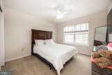80 Graterford Rd - Photo 26