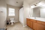 80 Graterford Rd - Photo 27