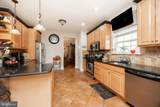 80 Graterford Rd - Photo 5