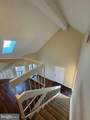 14111-F William Street - Photo 8
