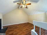 14111-F William Street - Photo 9
