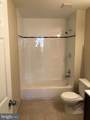 12 Morrissey Stone Court - Photo 16