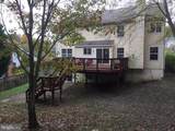12 Morrissey Stone Court - Photo 23
