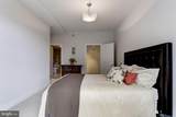 2425 L Street - Photo 11