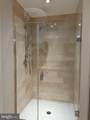 2425 L Street - Photo 15