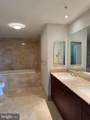2425 L Street - Photo 17