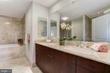 2425 L Street - Photo 18
