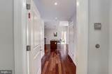 2425 L Street - Photo 2