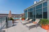 2425 L Street - Photo 29