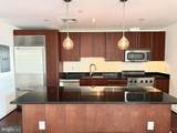 2425 L Street - Photo 3