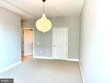 2425 L Street - Photo 9