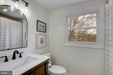 1702 Saxony Place - Photo 31