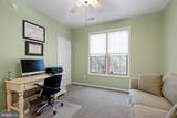 38744 Skipjack Village Road - Photo 17