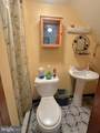 37 Queen Street - Photo 16