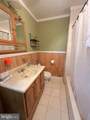 37 Queen Street - Photo 30