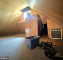 37 Queen Street - Photo 33