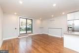 812 Uber Street - Photo 3