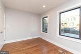 812 Uber Street - Photo 6
